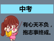 AVVCS变声器魔音软件